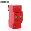 Thiết bị Bảo vệ chống sét Sunge SMGU1
